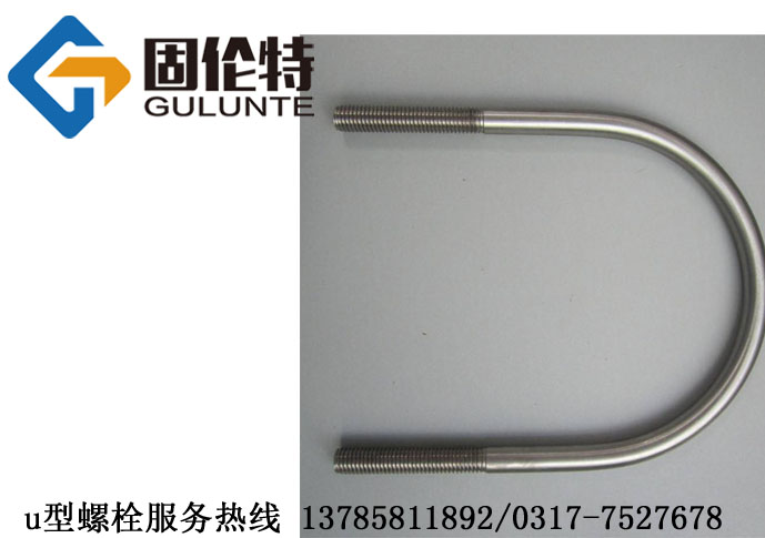 u����˨�S��